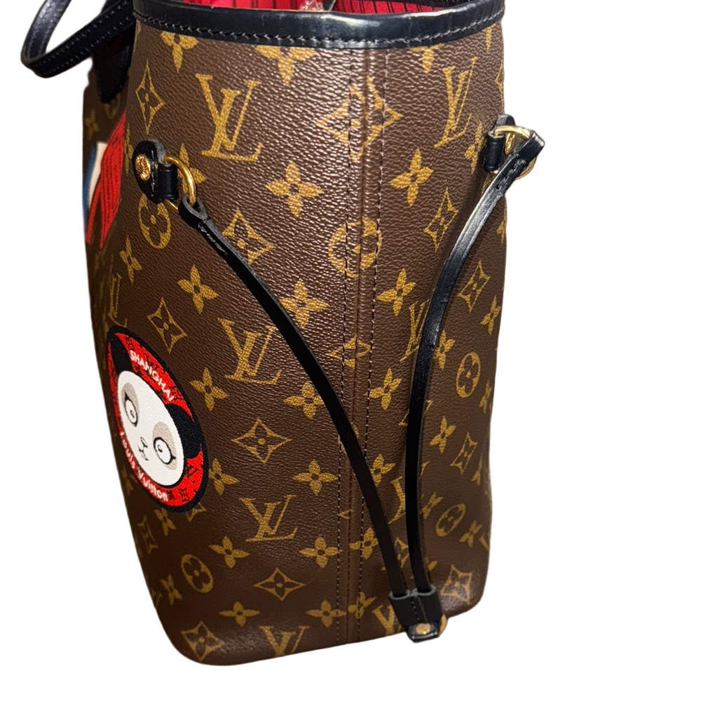 Louis Vuitton Neverfull  Monogram  MM Tote - Picture 6 of 9